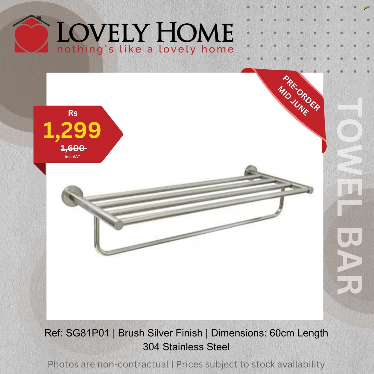 Lovely Home catalogue. Page 17