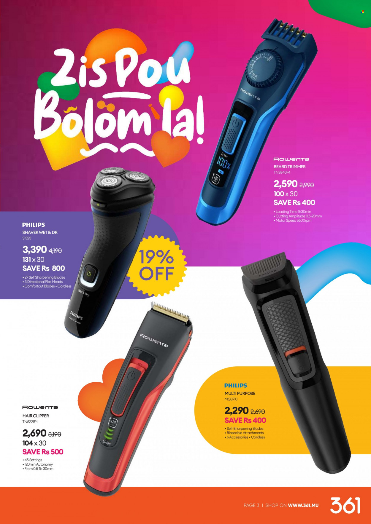 361 catalogue. Page 3