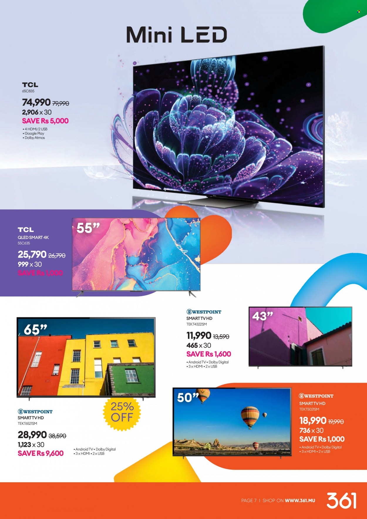 361 catalogue. Page 7