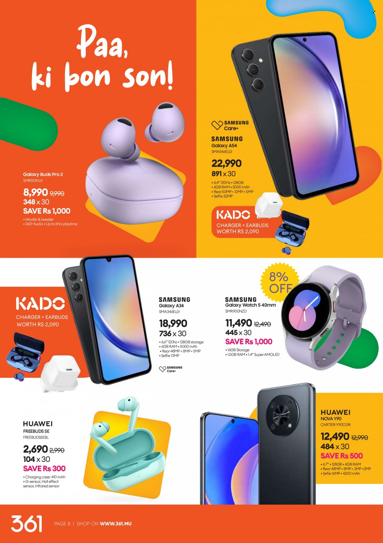361 catalogue. Page 8