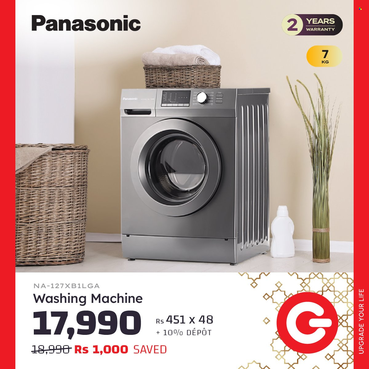 Galaxy catalogue. Page 3