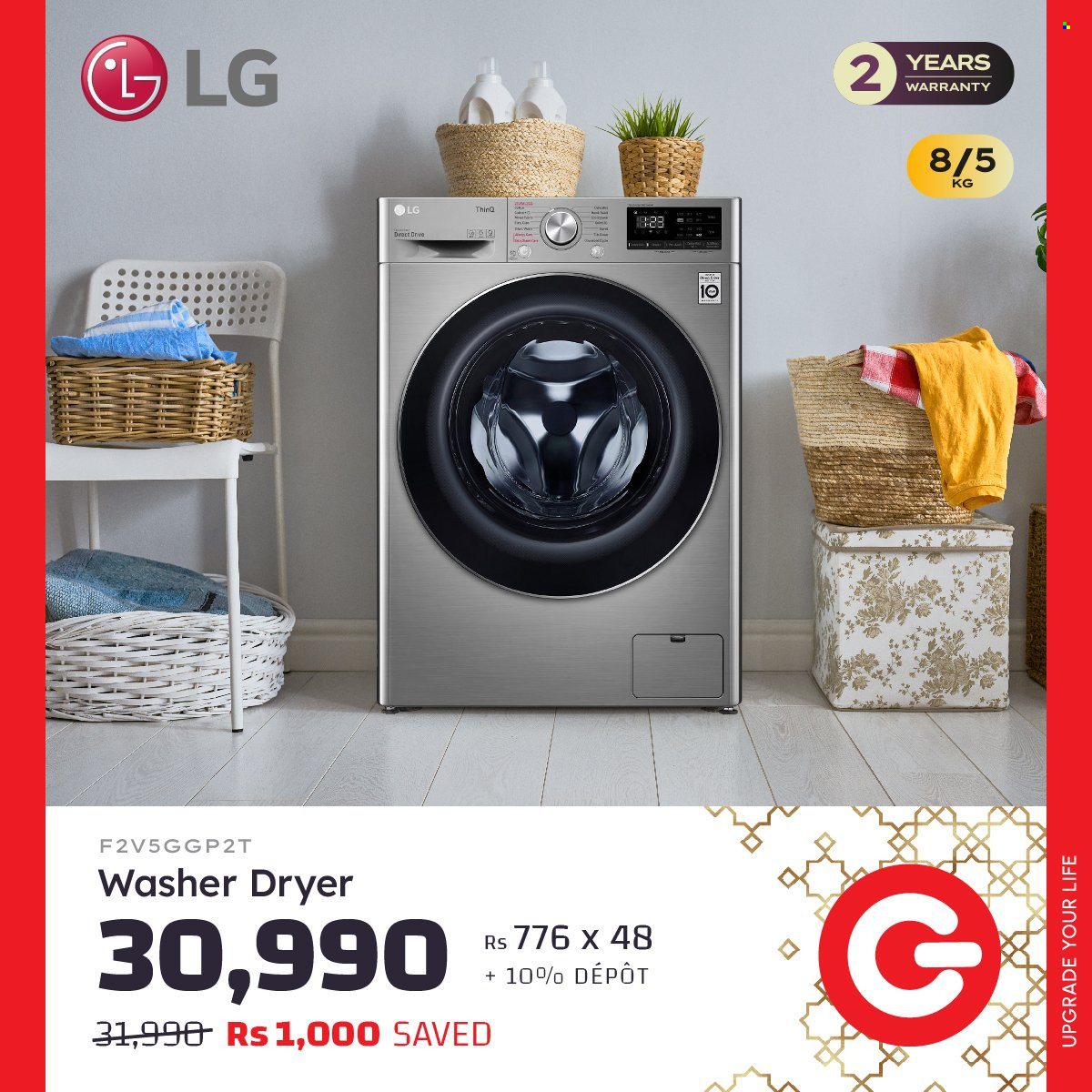 Galaxy catalogue. Page 4