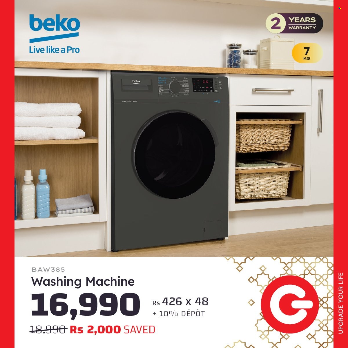 Galaxy catalogue. Page 6