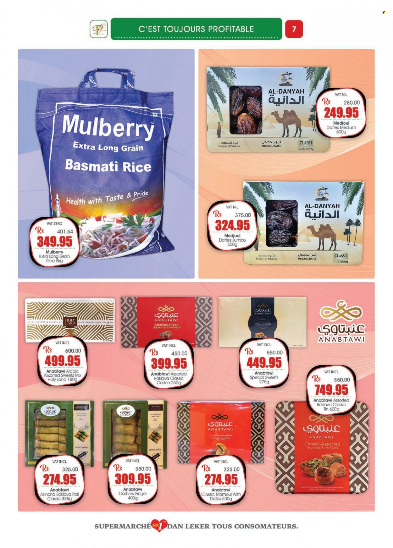 Dreamprice catalogue - 17.06.2023 - 12.07.2023. Page 7
