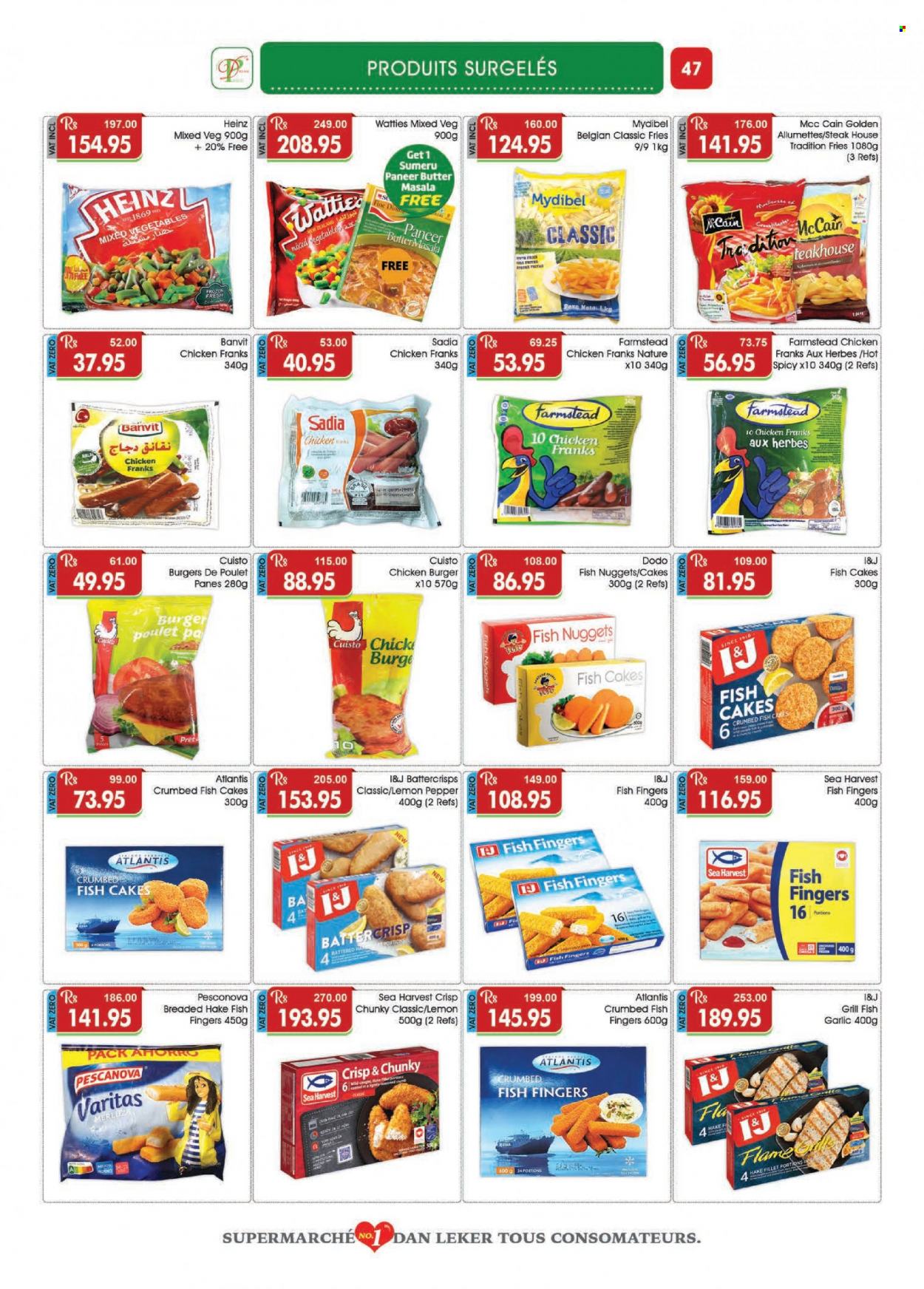 Dreamprice catalogue - 17.06.2023 - 12.07.2023. Page 47