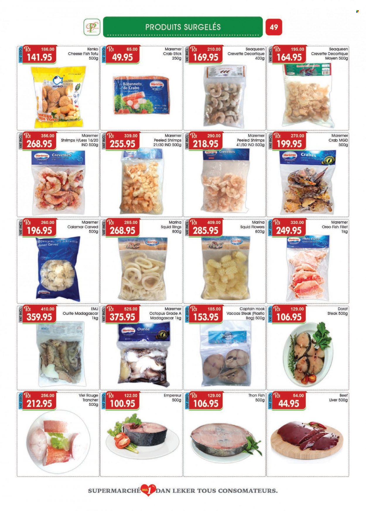 Dreamprice catalogue - 17.06.2023 - 12.07.2023. Page 49