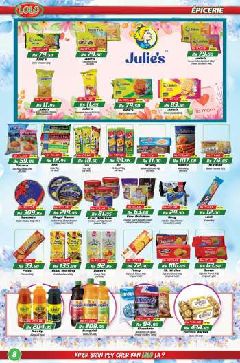 {store} catalogue