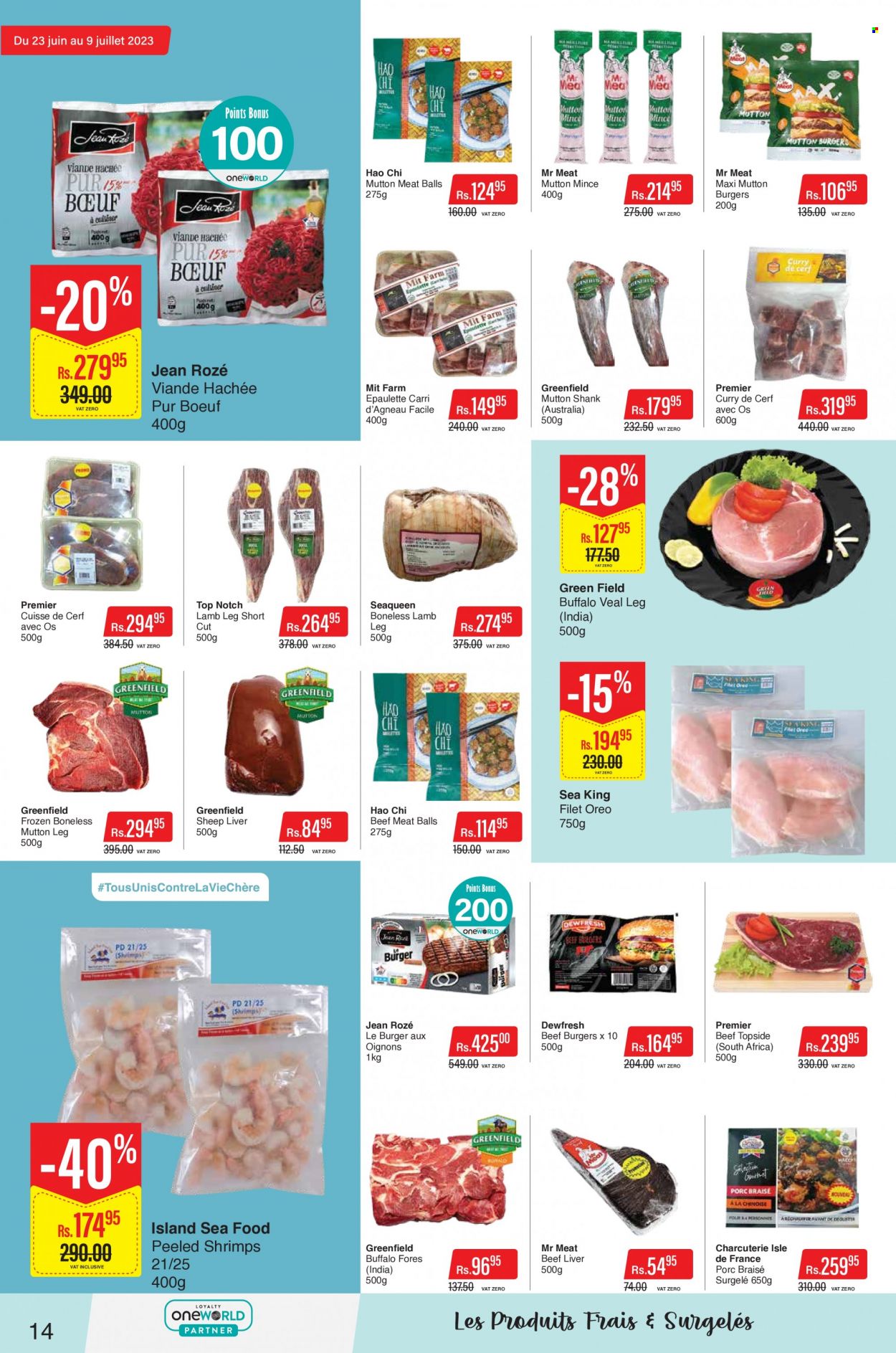 Intermart catalogue - 23.06.2023 - 9.07.2023. Page 14