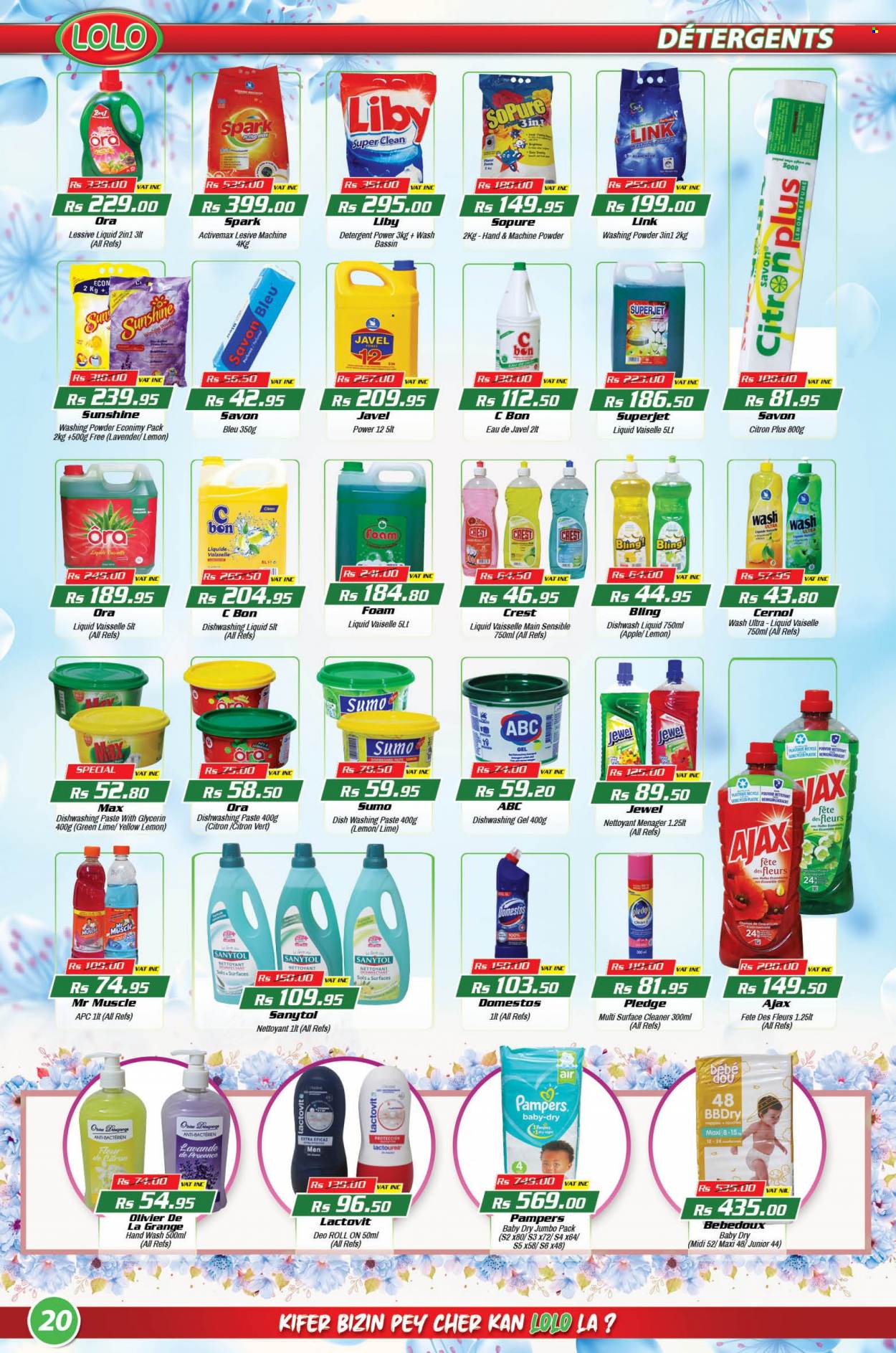 LOLO Hyper catalogue - 25.05.2022 - 15.06.2022. Page 20