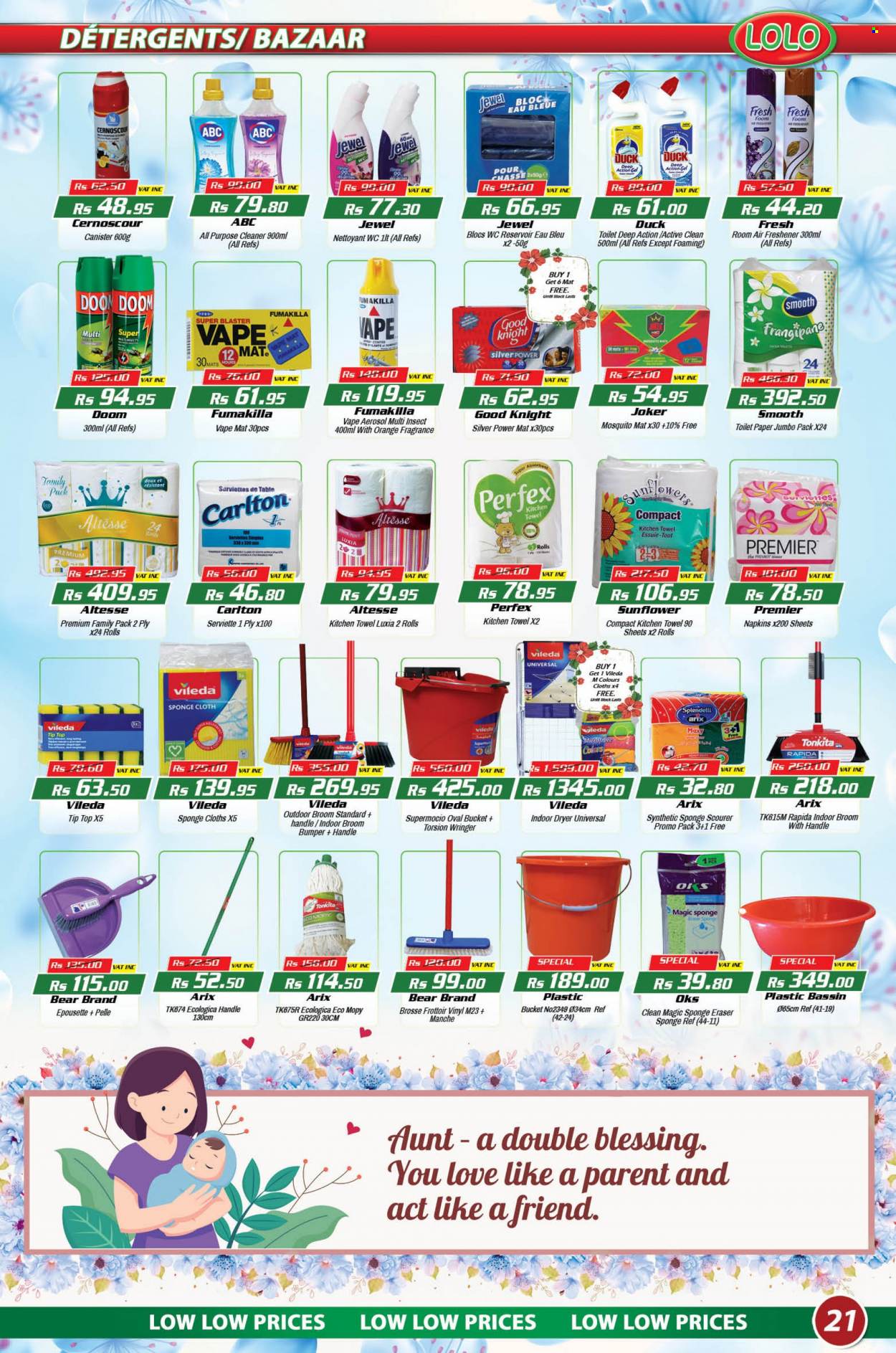 LOLO Hyper catalogue - 25.05.2022 - 15.06.2022. Page 21