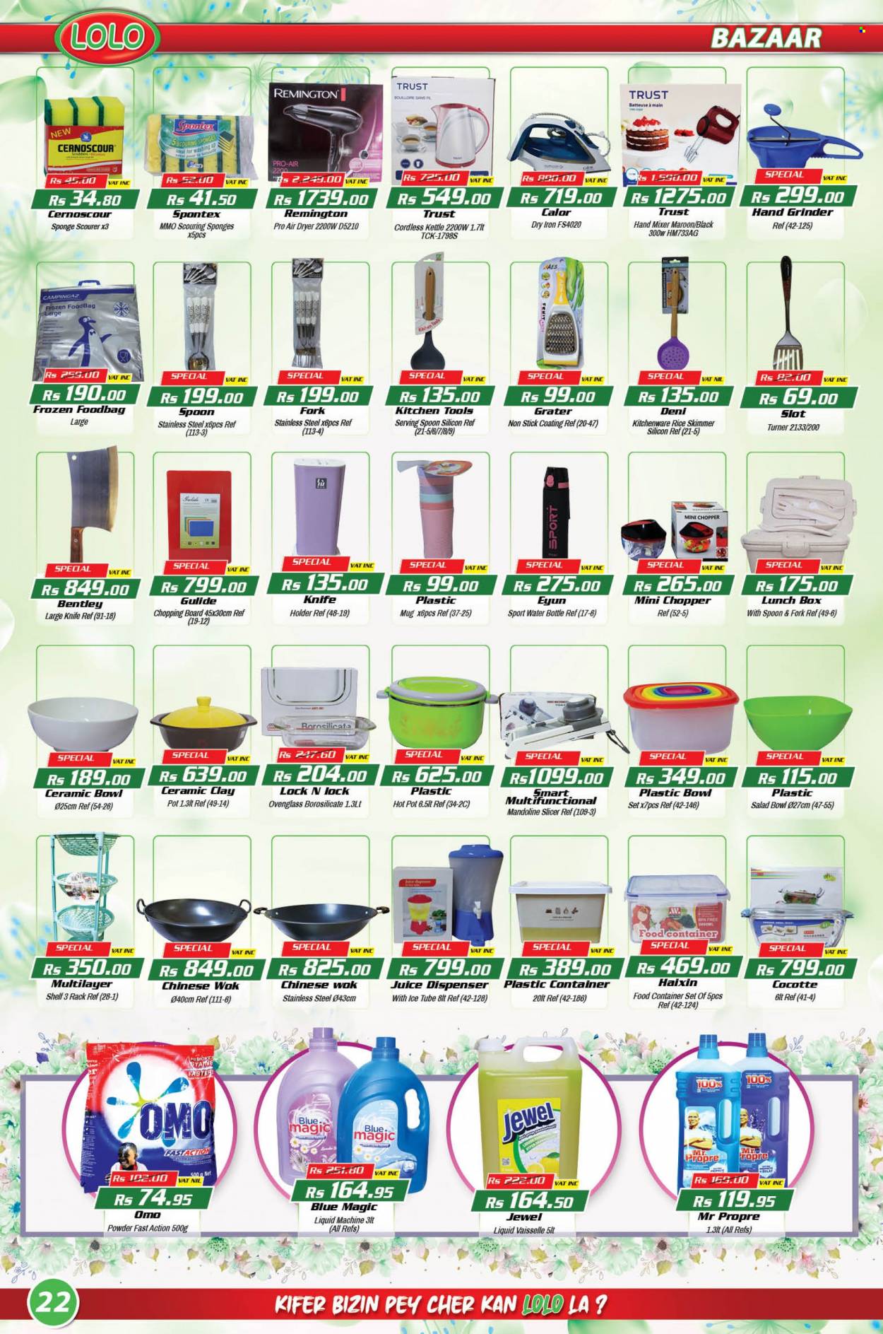 LOLO Hyper catalogue - 25.05.2022 - 15.06.2022. Page 22