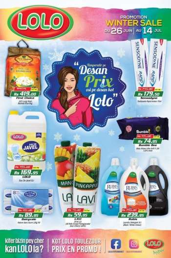 LOLO Hyper Catalogue - 26.06.2023 - 14.07.2023.