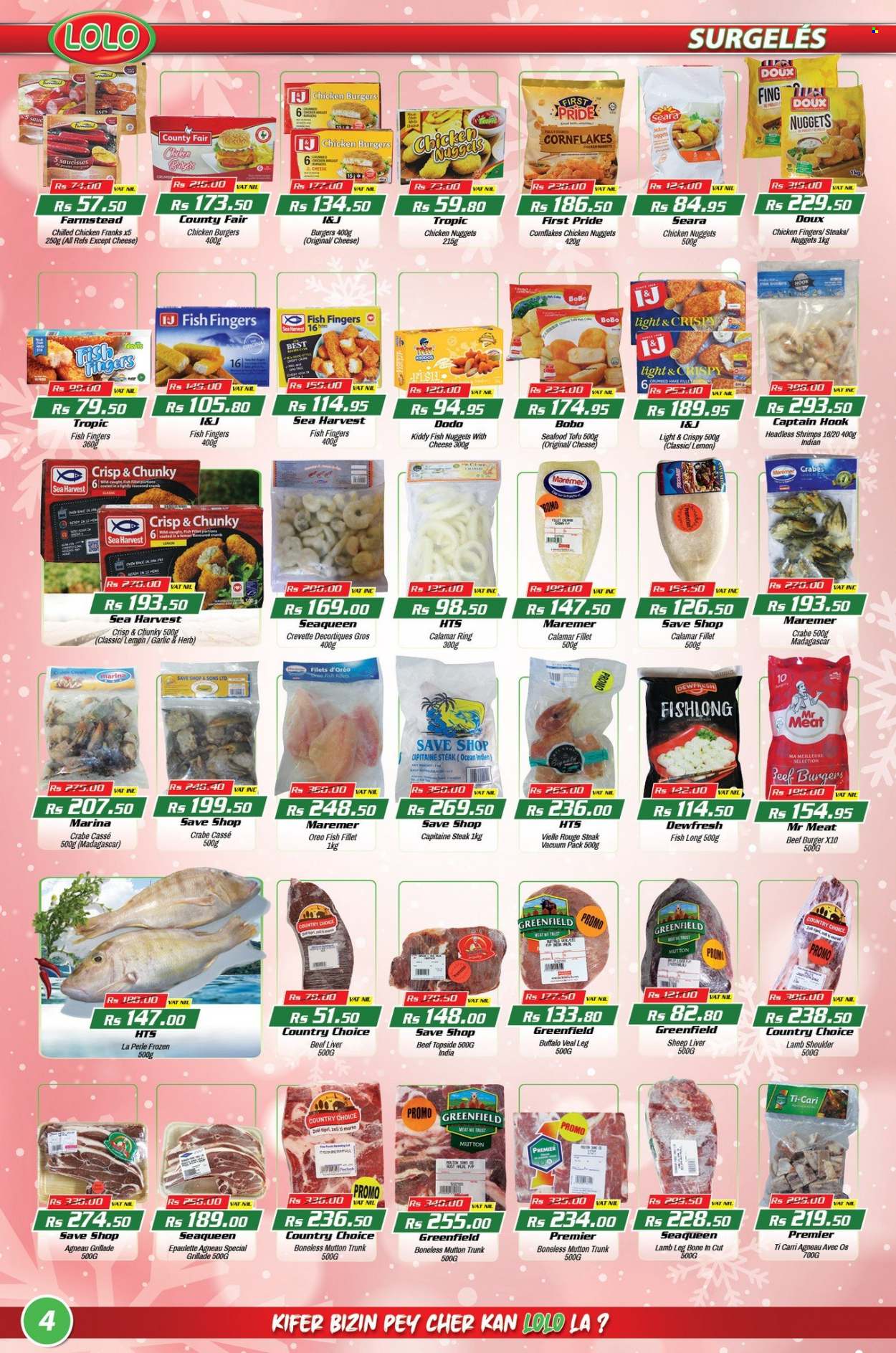 LOLO Hyper catalogue - 26.06.2023 - 14.07.2023. Page 4