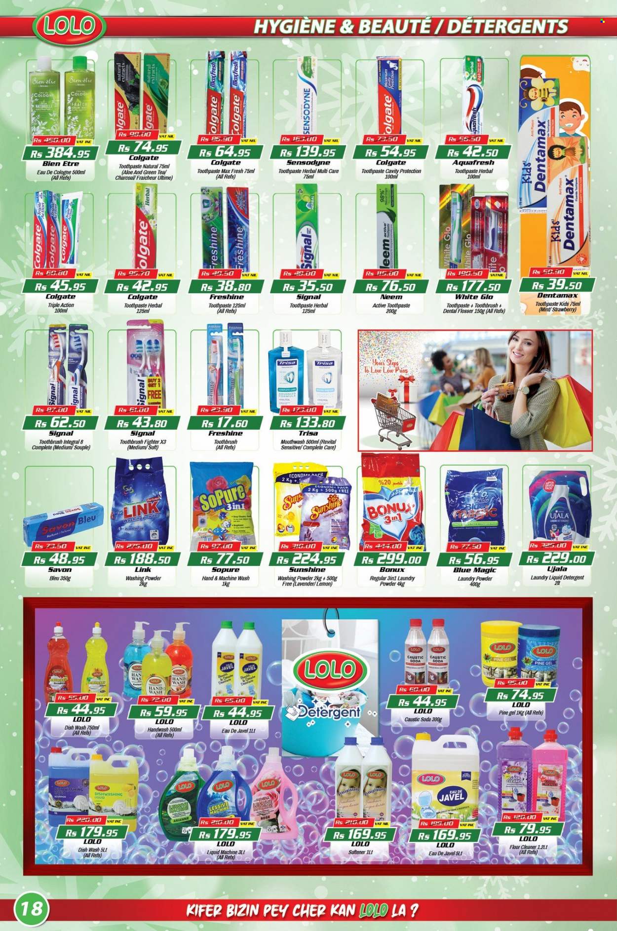 LOLO Hyper catalogue - 26.06.2023 - 14.07.2023. Page 17