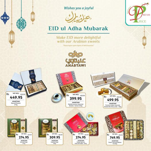 Dreamprice catalogue. Page 1
