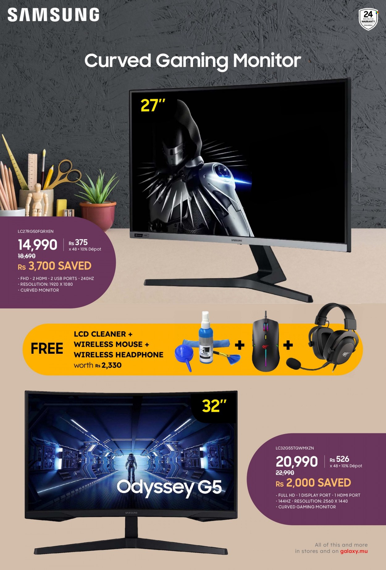 Galaxy catalogue - 29.06.2023 - 10.07.2023. Page 11
