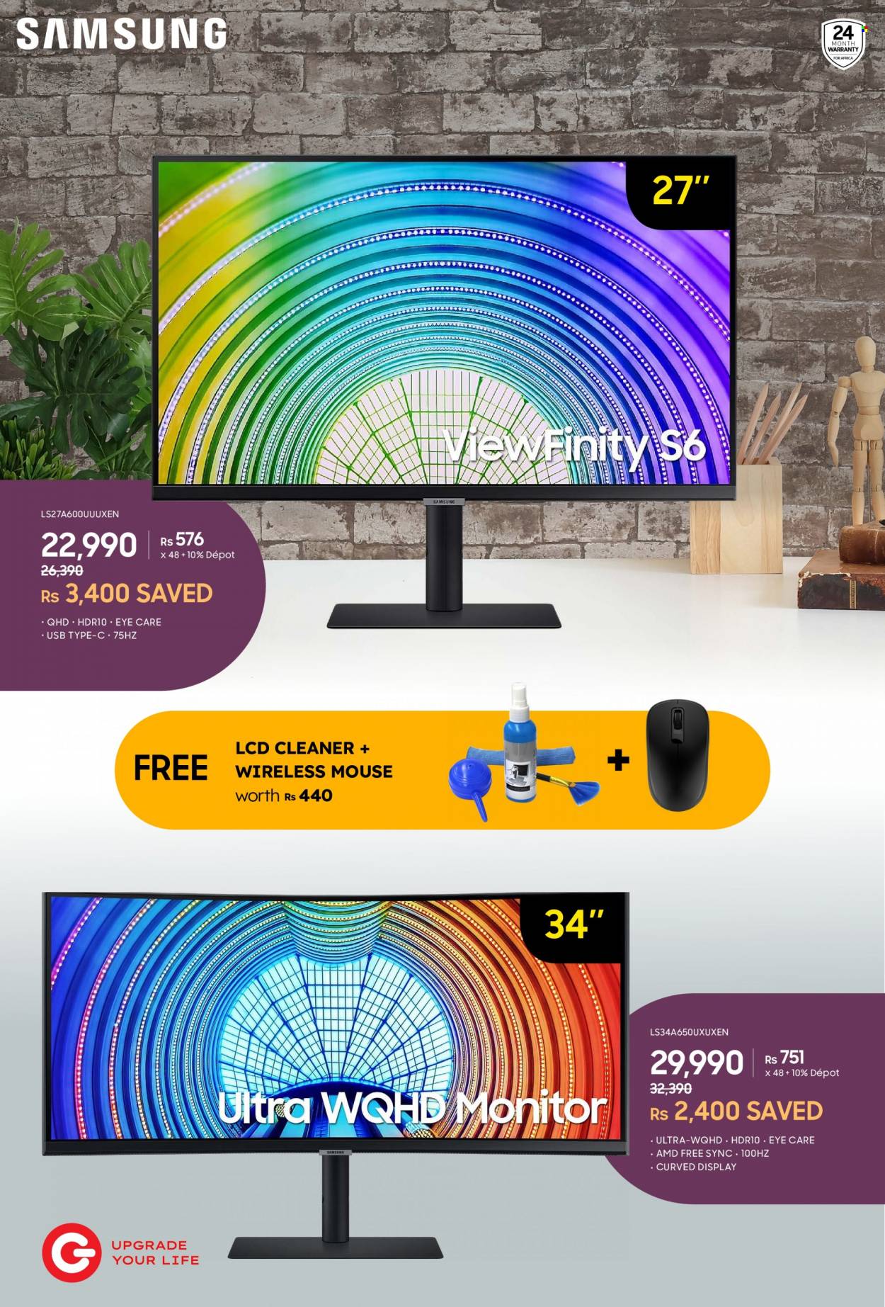 Galaxy catalogue - 29.06.2023 - 10.07.2023. Page 14