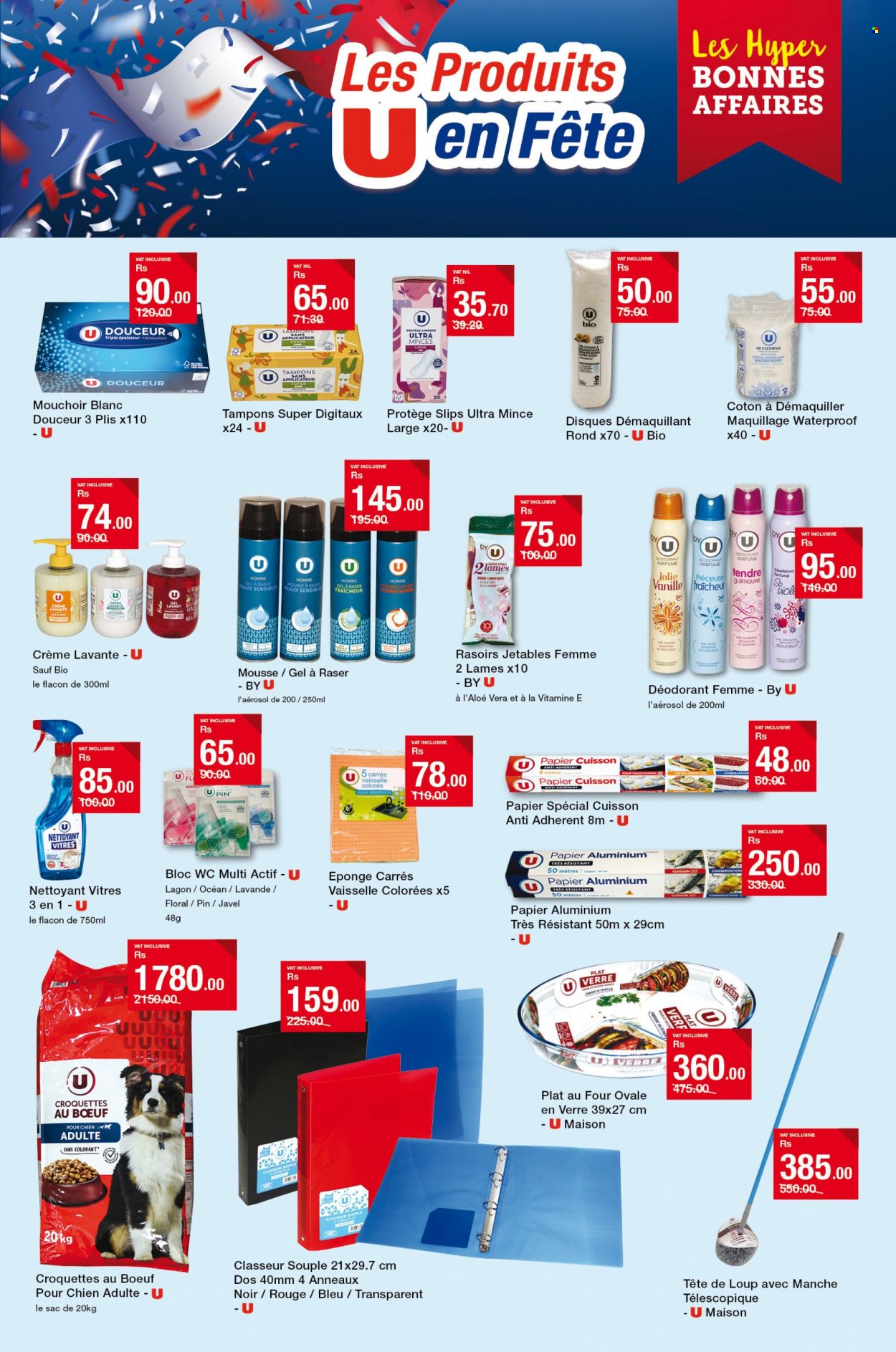 Super U catalogue - 6.07.2023 - 23.07.2023. Page 3