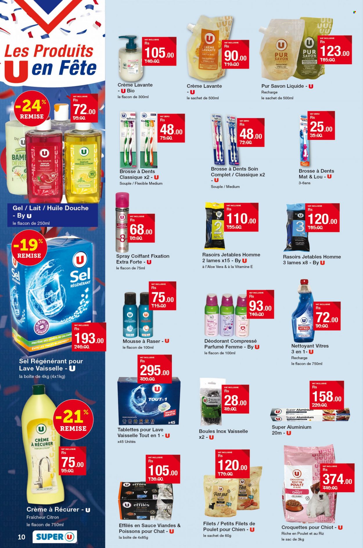 Super U catalogue - 6.07.2023 - 23.07.2023. Page 10