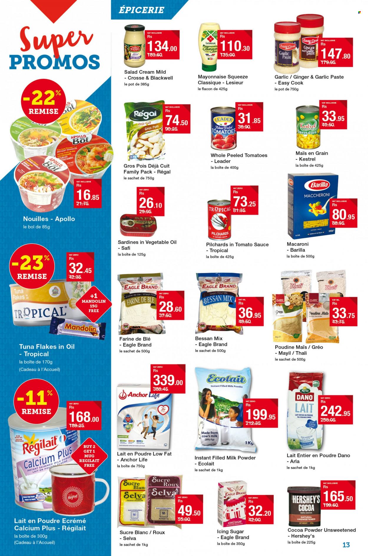 Super U catalogue - 6.07.2023 - 23.07.2023. Page 13