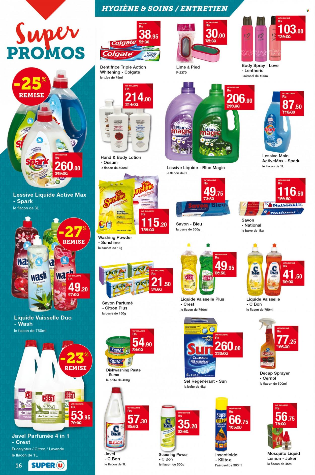 Super U catalogue - 6.07.2023 - 23.07.2023. Page 16