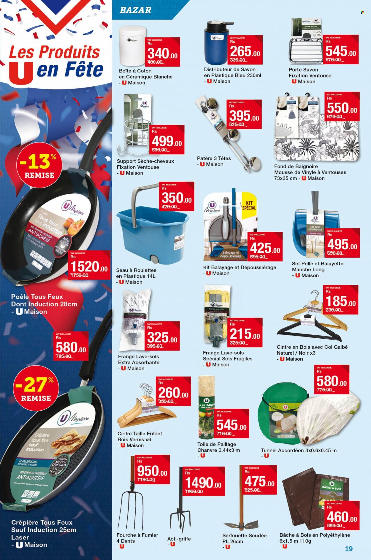 Super U catalogue - 6.07.2023 - 23.07.2023. Page 19