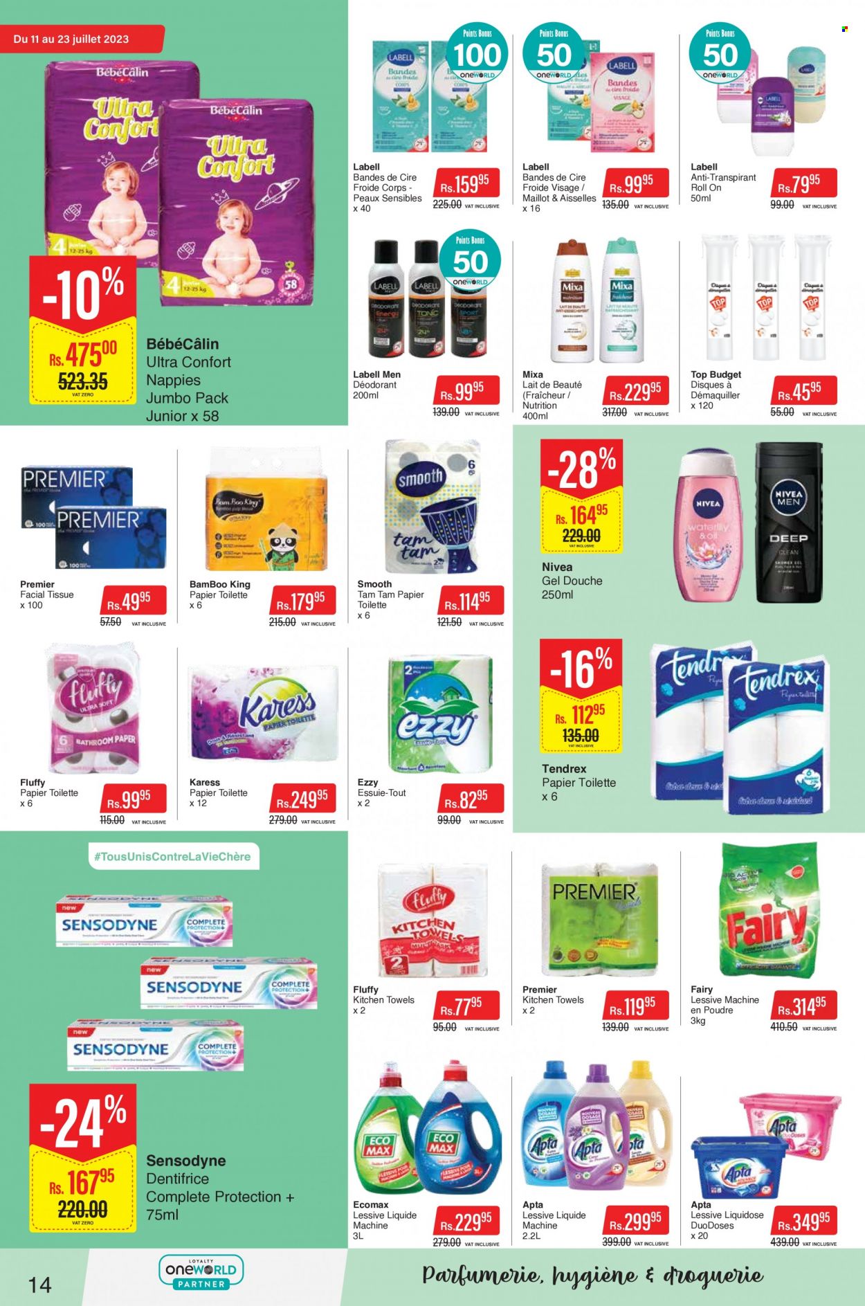 Intermart catalogue - 11.07.2023 - 23.07.2023. Page 14