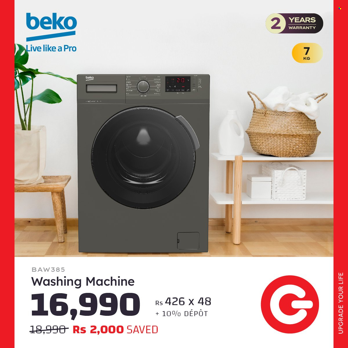 Galaxy catalogue. Page 1