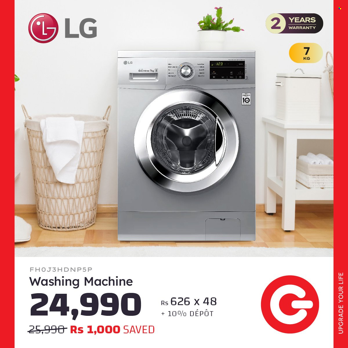 Galaxy catalogue. Page 5
