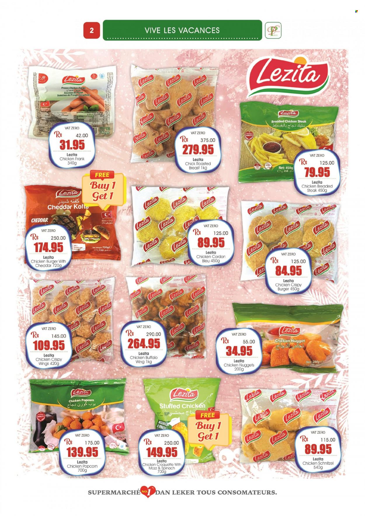 Dreamprice catalogue - 17.07.2023 - 15.08.2023. Page 2