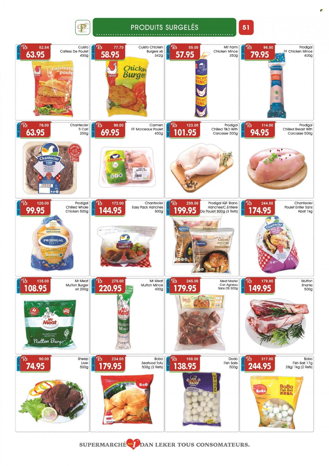 Dreamprice catalogue - 17.07.2023 - 15.08.2023. Page 51