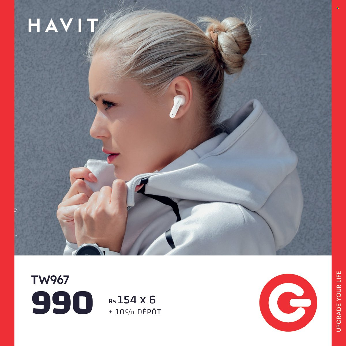 Galaxy catalogue. Page 12