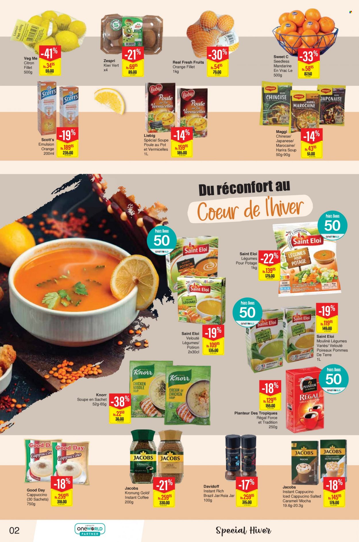 Intermart catalogue - 25.07.2023 - 8.08.2023. Page 2