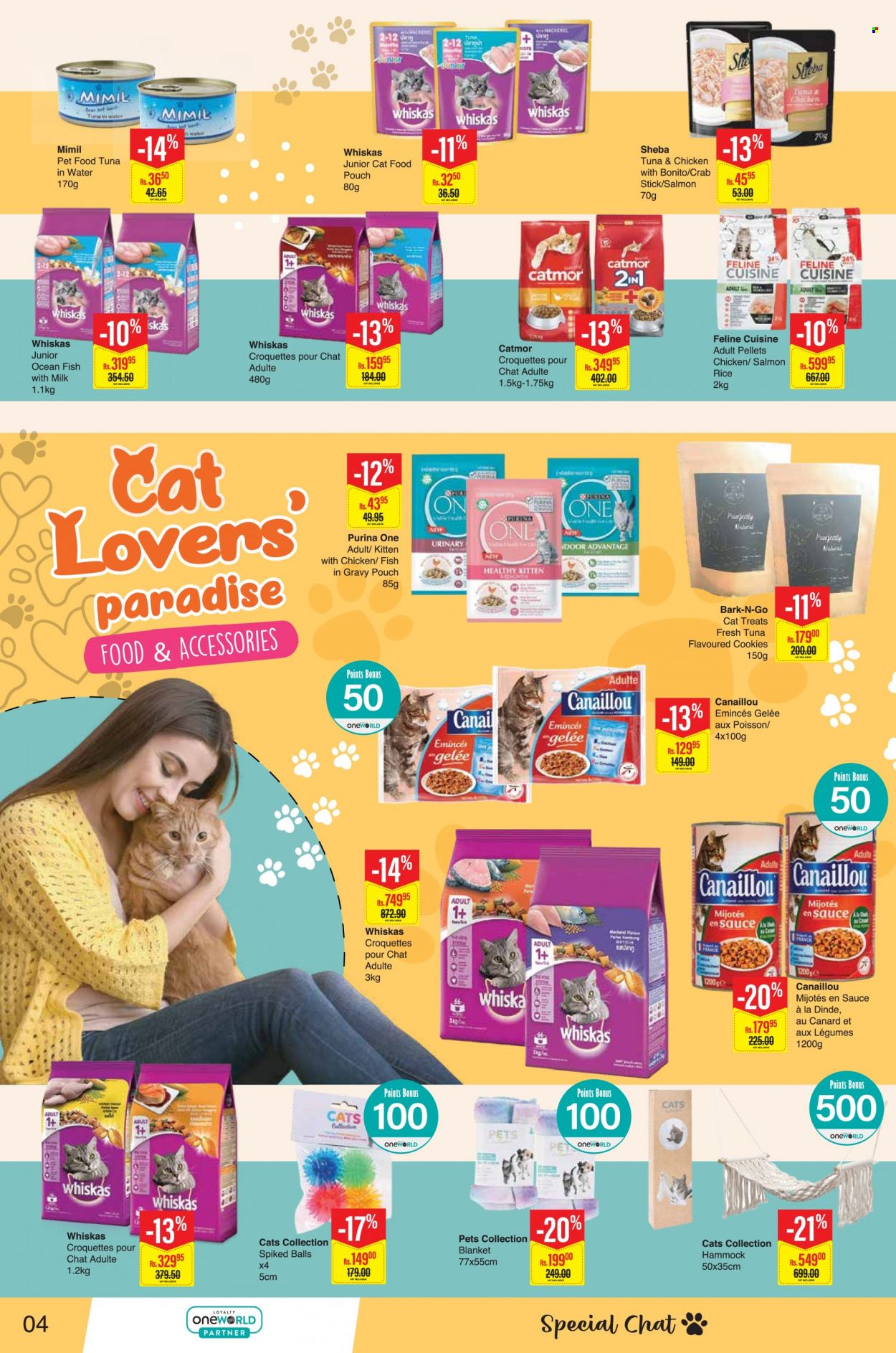 Intermart catalogue - 25.07.2023 - 8.08.2023. Page 4