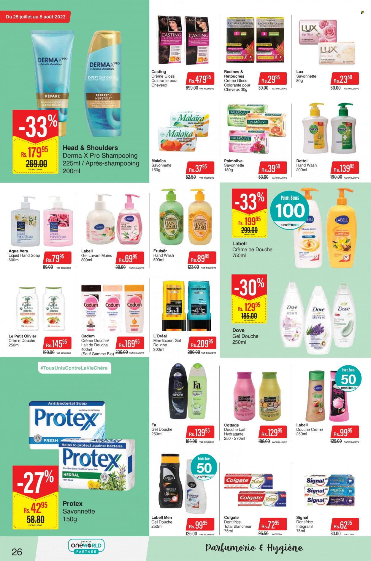 Intermart catalogue - 25.07.2023 - 8.08.2023. Page 26