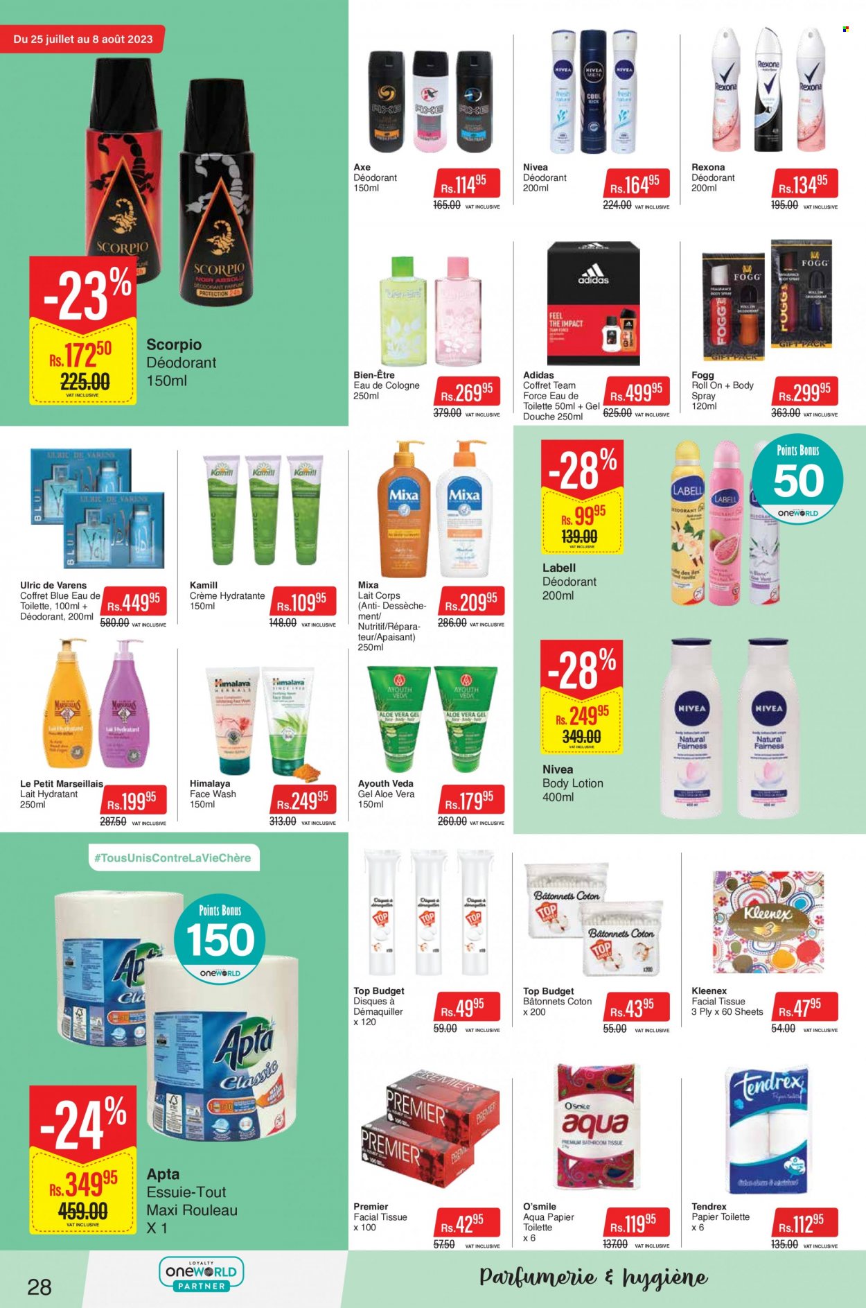 Intermart catalogue - 25.07.2023 - 8.08.2023. Page 28