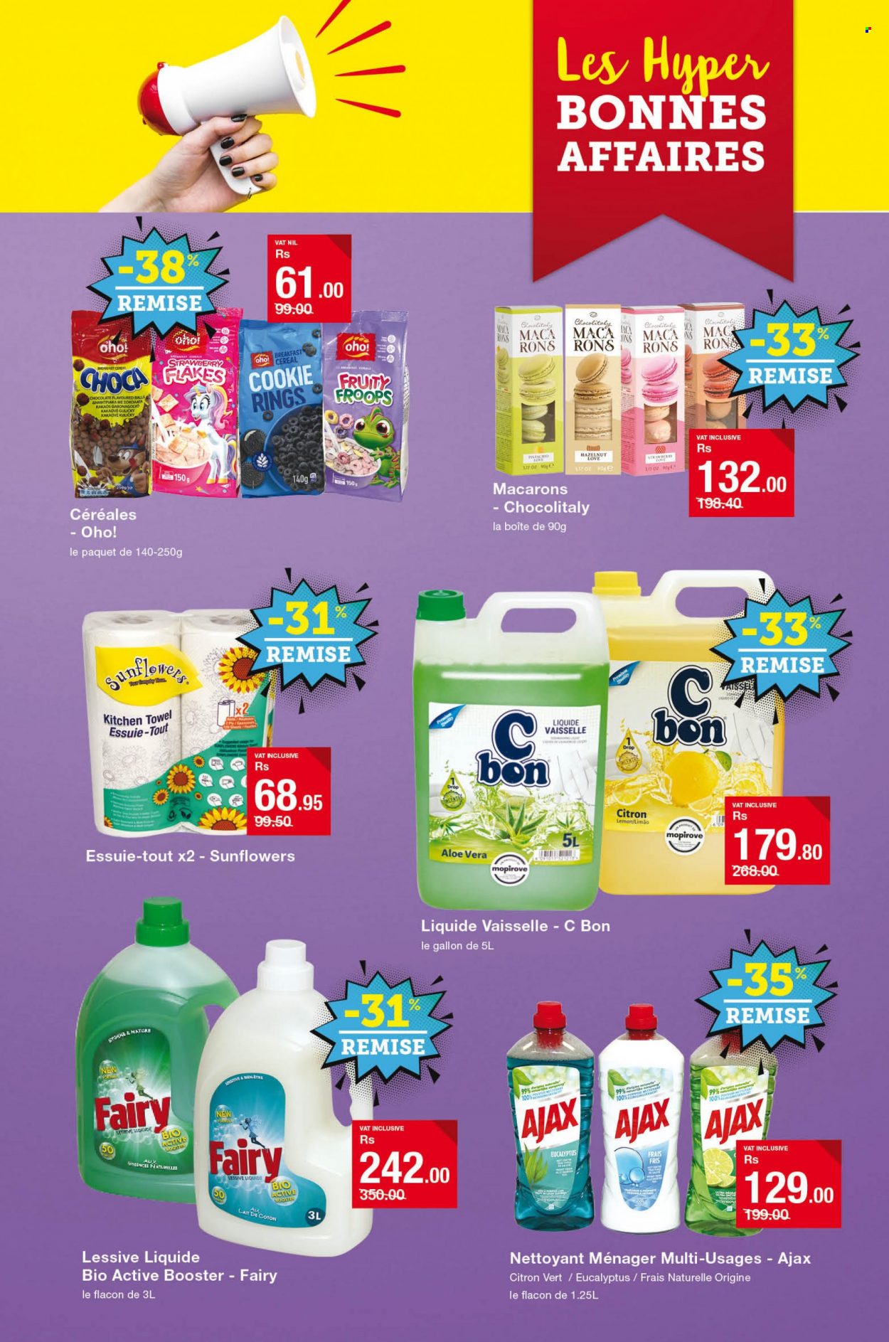 Super U catalogue - 25.07.2023 - 6.08.2023. Page 3