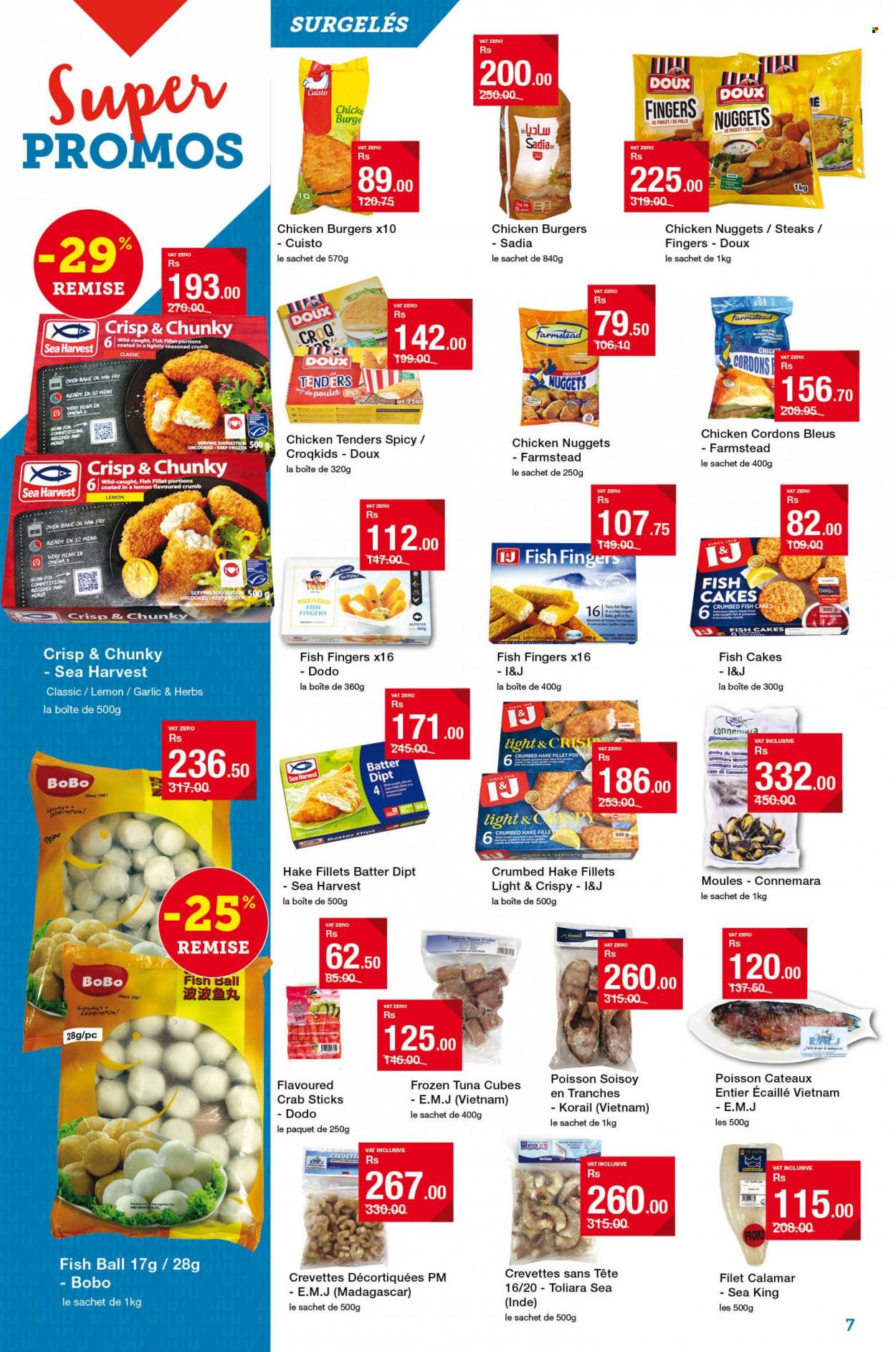 Super U catalogue - 25.07.2023 - 6.08.2023. Page 7