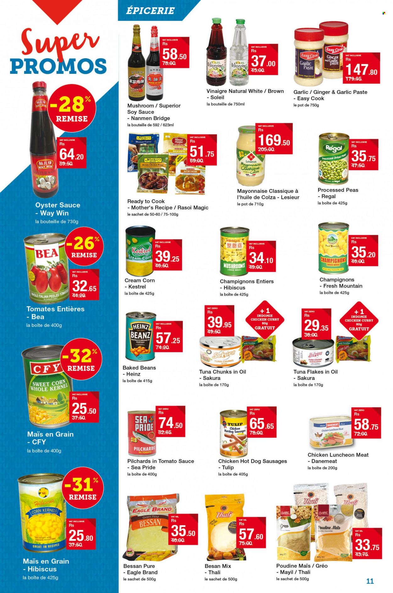 Super U catalogue - 25.07.2023 - 6.08.2023. Page 11