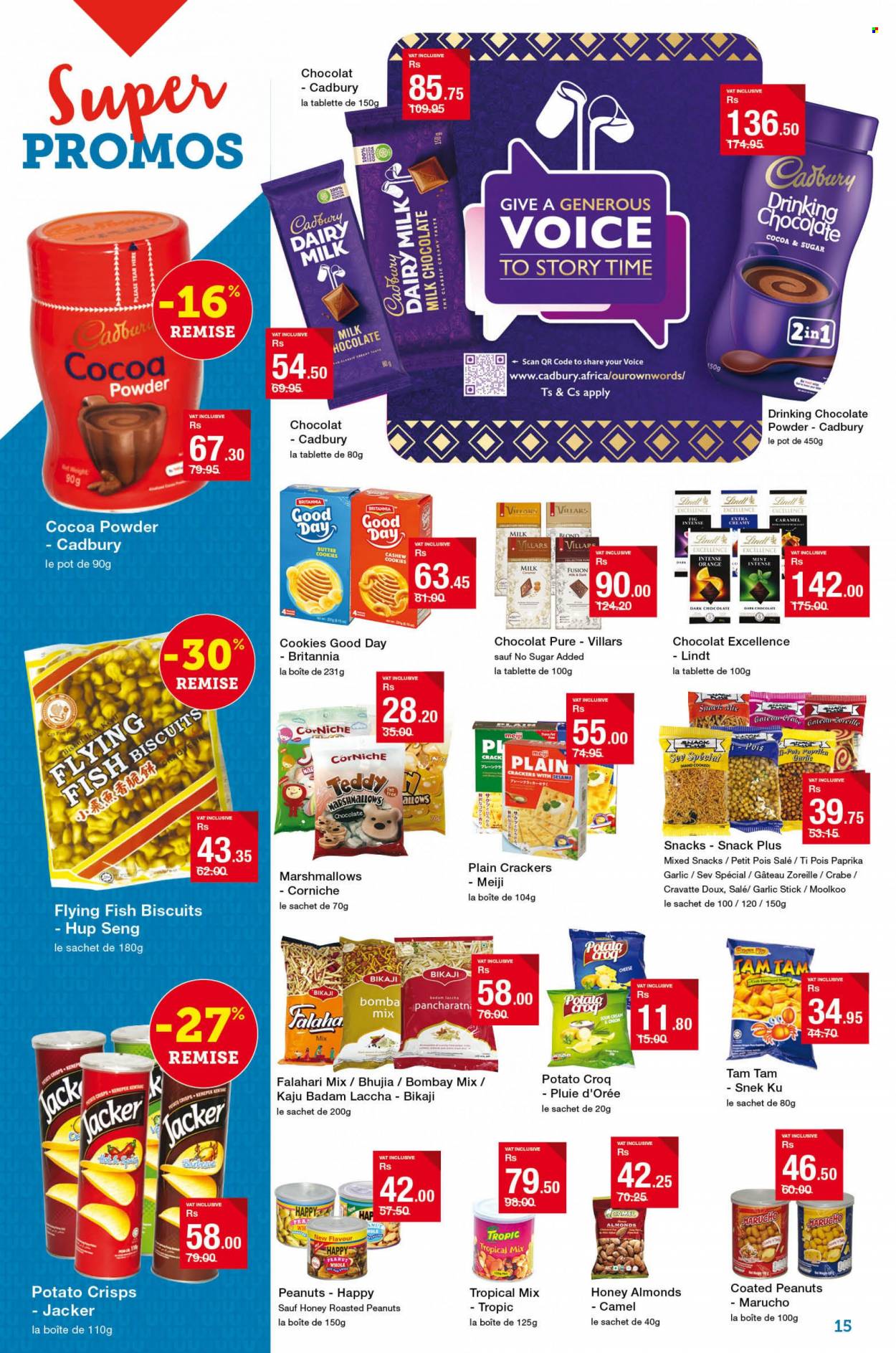 Super U catalogue - 25.07.2023 - 6.08.2023. Page 15