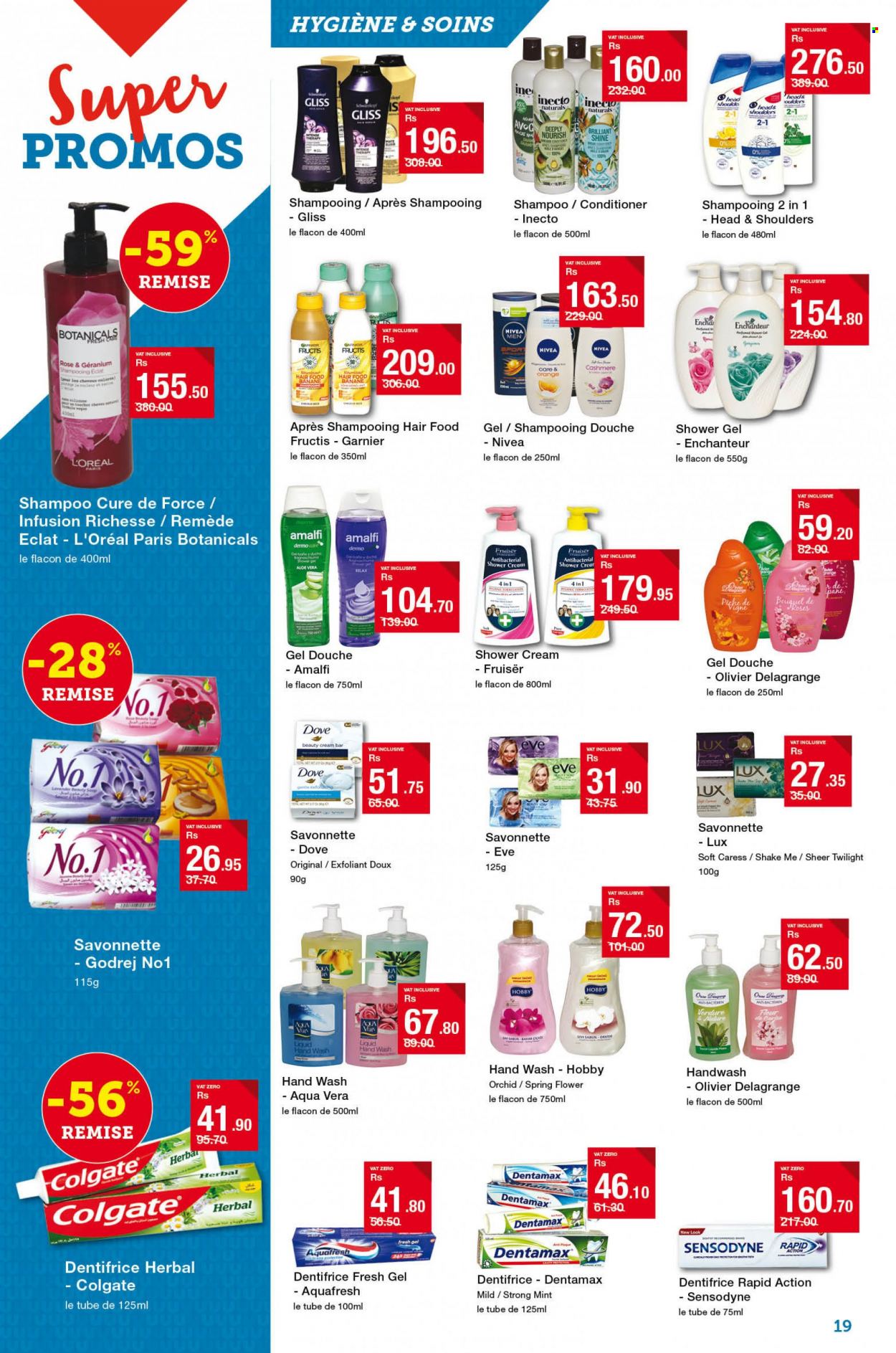 Super U catalogue - 25.07.2023 - 6.08.2023. Page 19