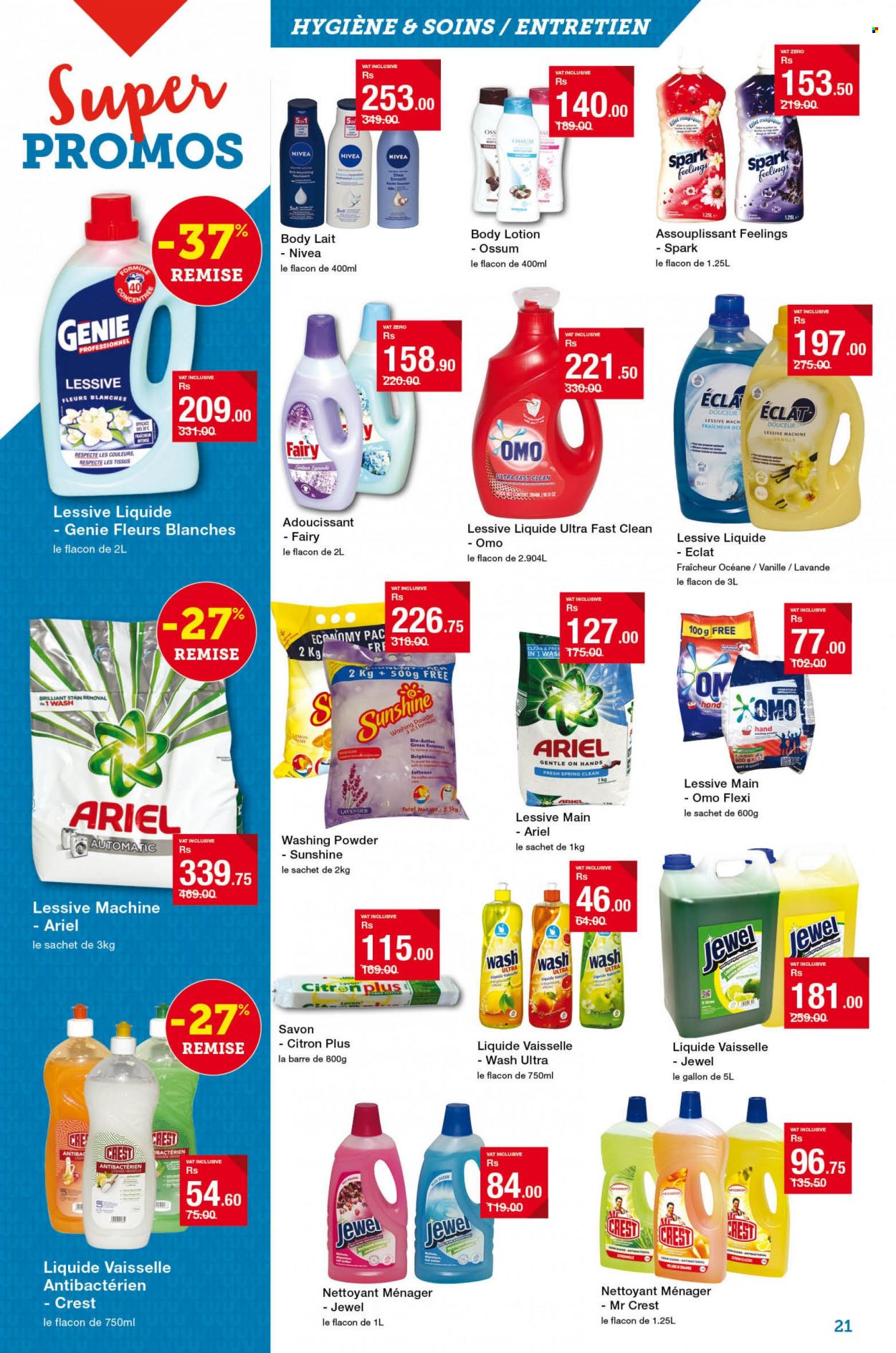 Super U catalogue - 25.07.2023 - 6.08.2023. Page 21