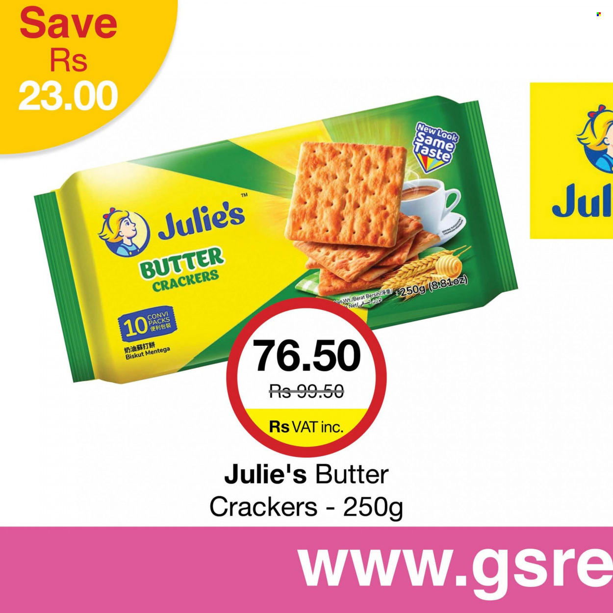 GSR catalogue - 19.07.2023 - 13.08.2023. Page 18