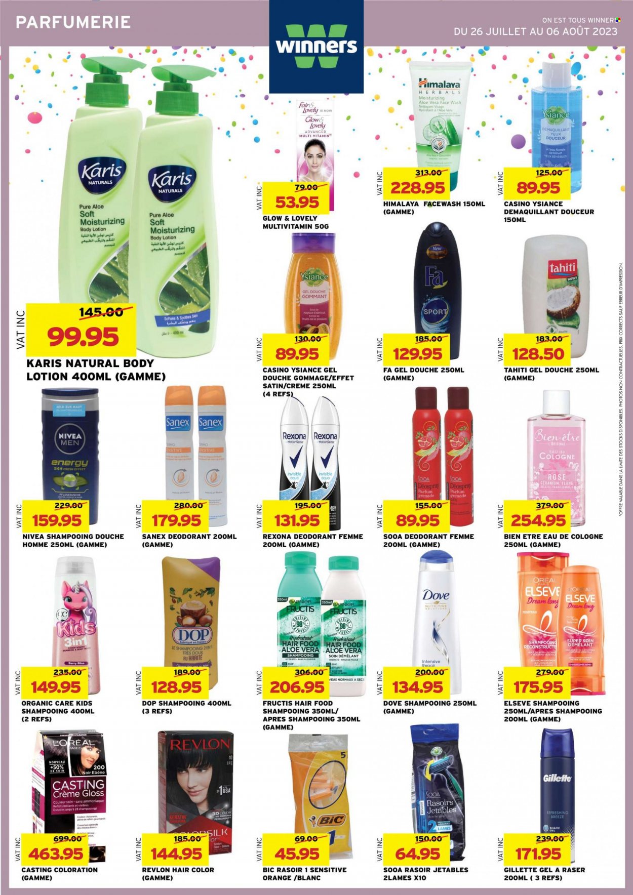 Winners catalogue - 26.07.2023 - 6.08.2023. Page 79