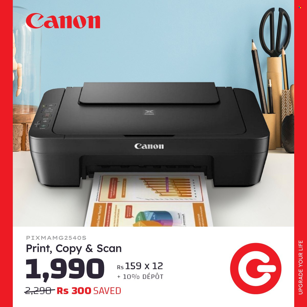 Galaxy catalogue. Page 1