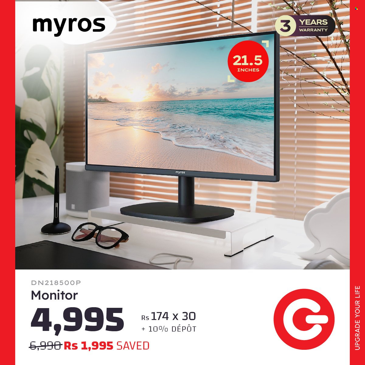 Galaxy catalogue. Page 3