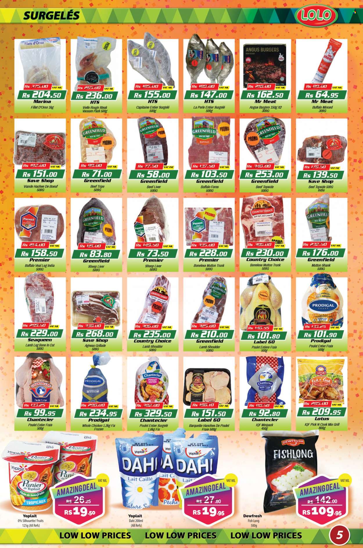 LOLO Hyper catalogue - 27.07.2023 - 14.08.2023. Page 5