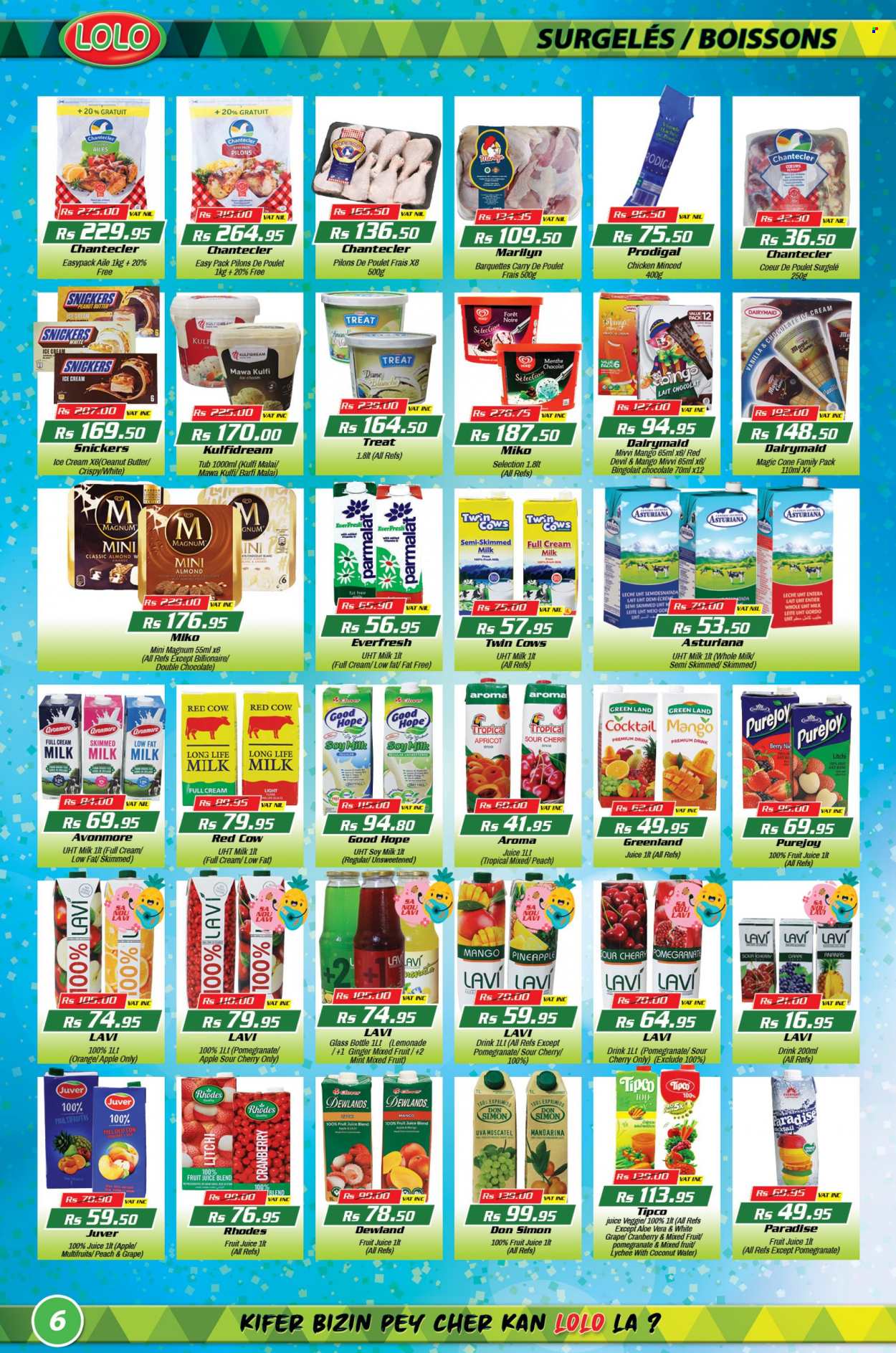 LOLO Hyper catalogue - 27.07.2023 - 14.08.2023. Page 6