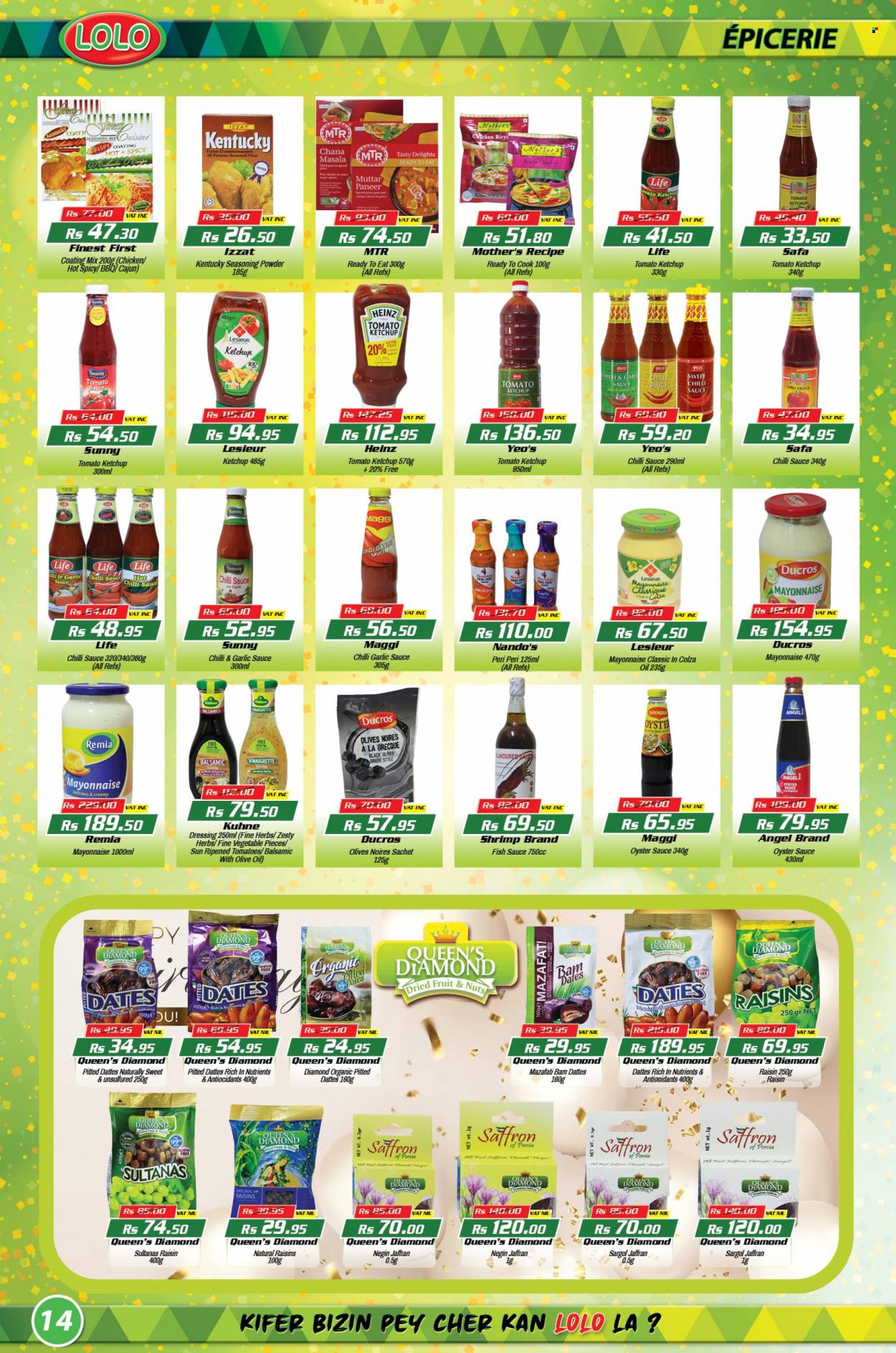 LOLO Hyper catalogue - 27.07.2023 - 14.08.2023. Page 14