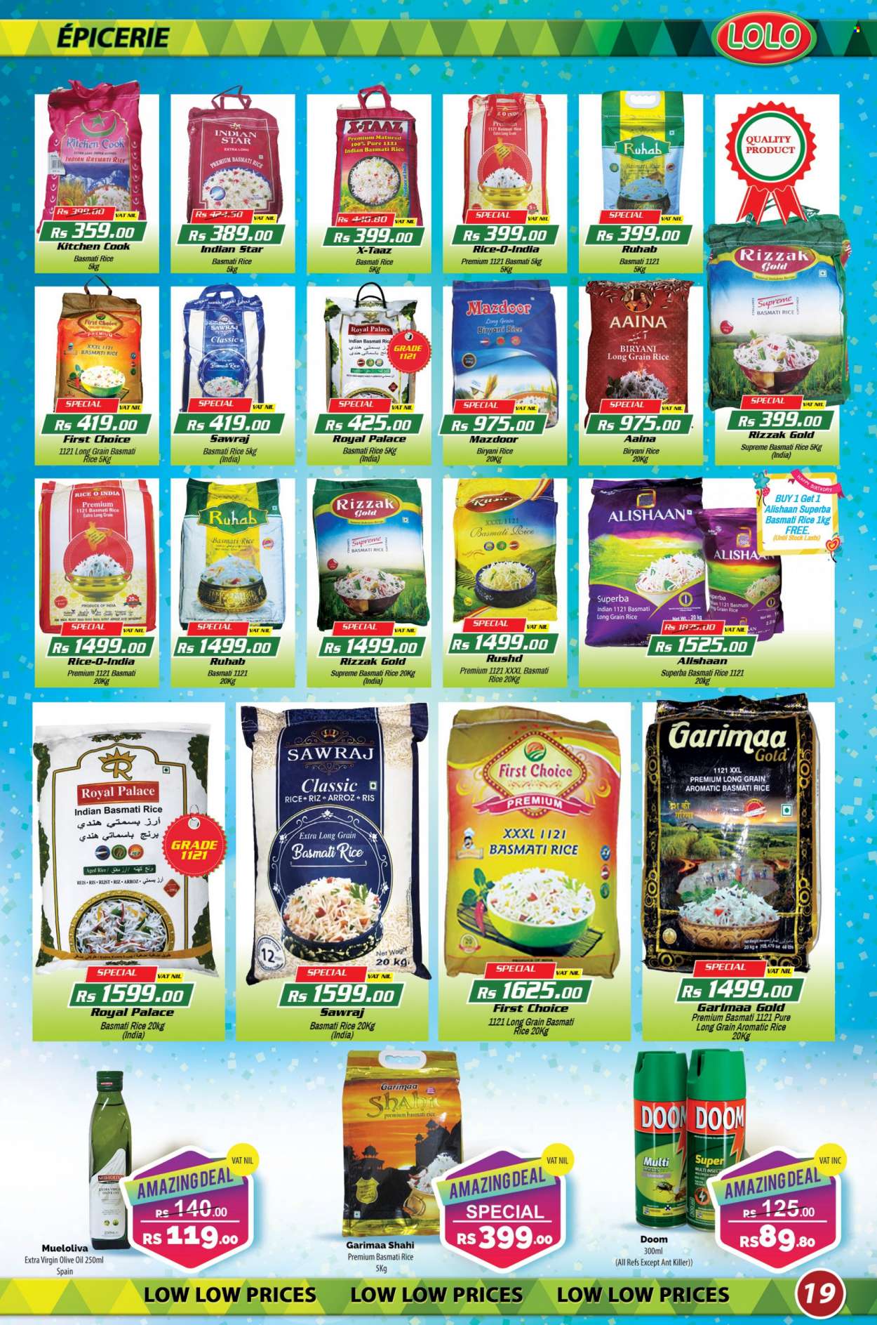 LOLO Hyper catalogue - 27.07.2023 - 14.08.2023. Page 19